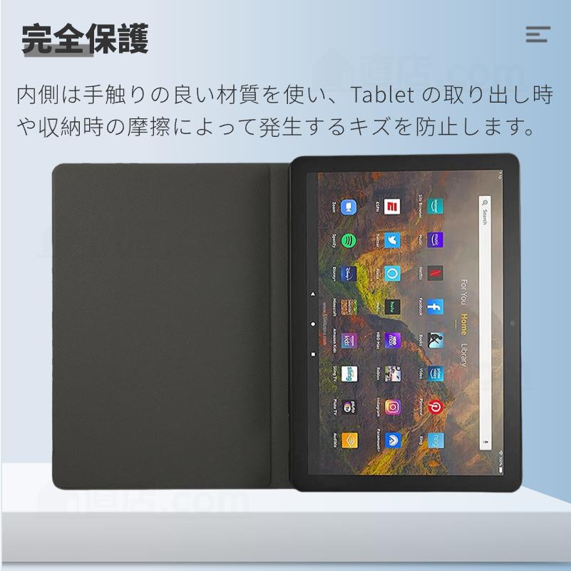amazon（アマゾン） フィルムおまけ！2024年発売 Amazon Fire HD 8