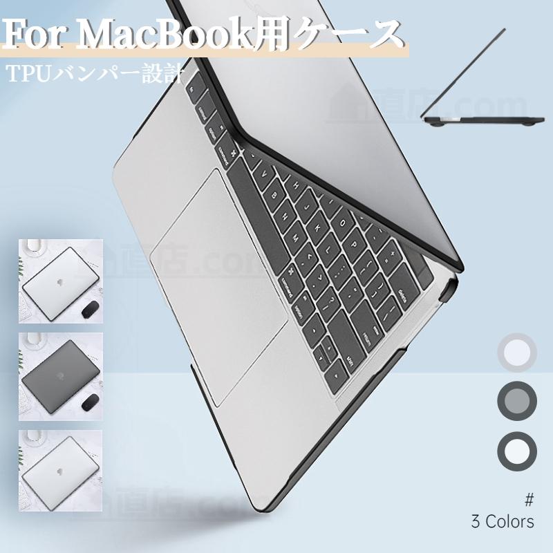 MacBook 最新設計 2025 Apple Air 13.6 15.3インチ保護ケース Pro 13