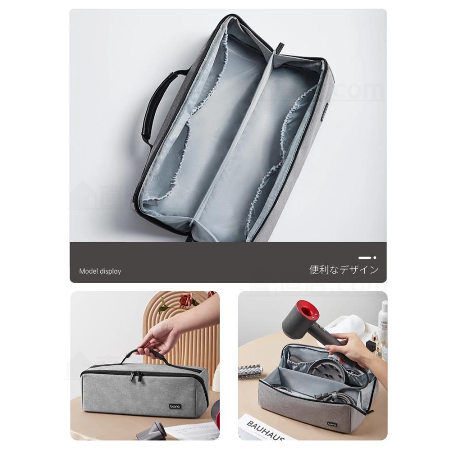 Dyson Airwrap 卸売 専用収納ケース付き Dyson Airwrap 専用収納ケース