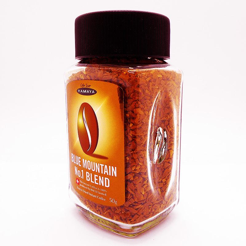 ブルーマウンテン ブレンド 3個セット No.1×1個 マイルドテイスト×2個