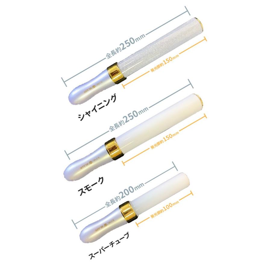 キングブレード x10v テンファイブ キンブレ コンサート k-pop