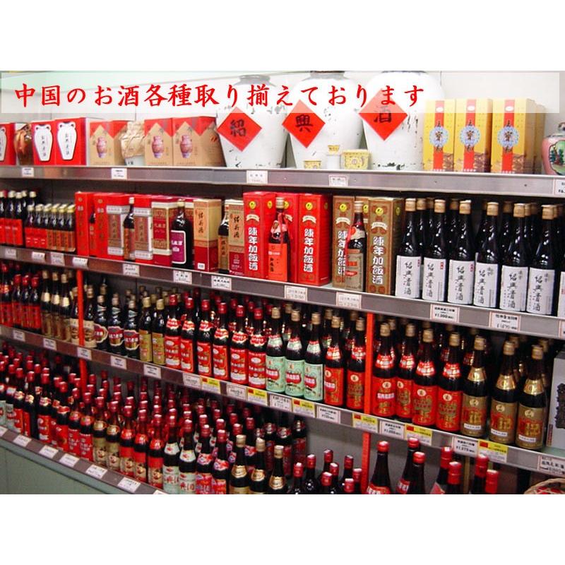 白酒 紅花郎酒（53度）500ml : 中国超級市場オンライン - 通販 - Yahoo