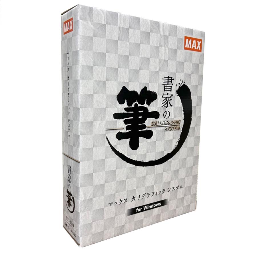 マックス（MAX） シールフィルム感熱ロール紙 305mm幅 RP-S3730N 305mm