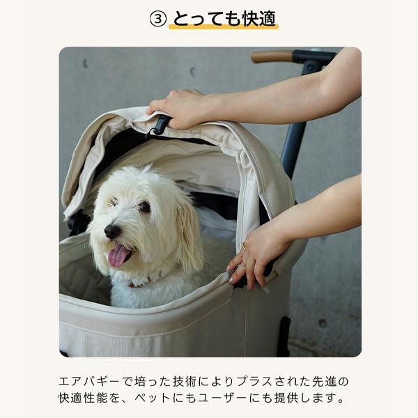 FITT ペットカート エアバギー fitt wiz ウィズエックス 犬 カート 犬