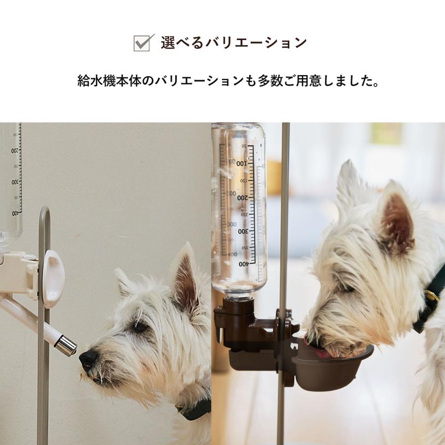 CITYDOG（シティドッグ） 犬 給水器 ウォータースタンド ボトル
