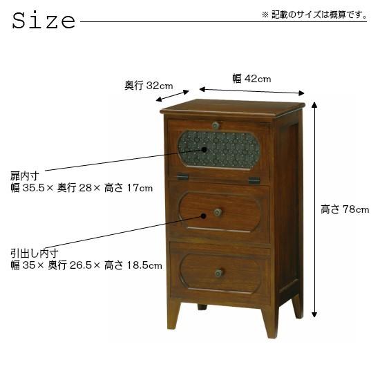 カントリー家具 木製キャビネット 3引き出し 1扉 電話台 花台 チェスト