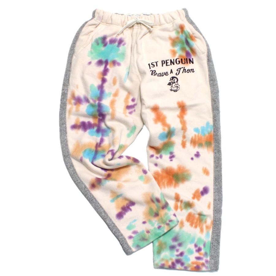 DENIM DUNGAREE（デニムアンドダンガリー） セール 「50%OFF」 ロング