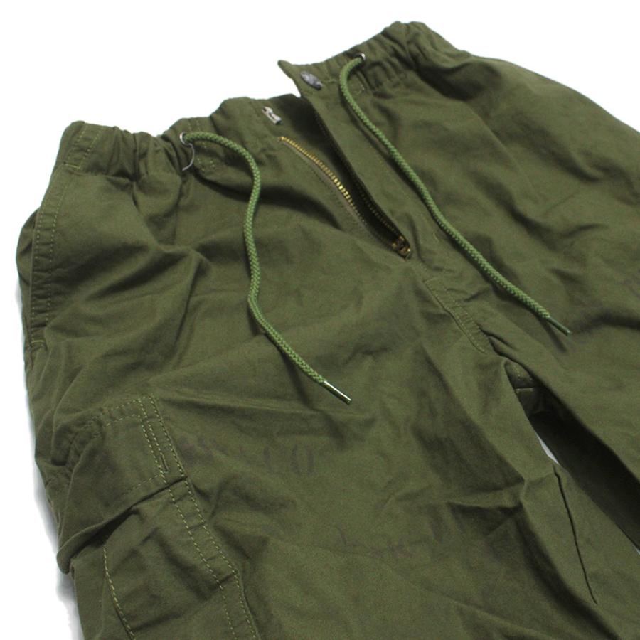 DENIM DUNGAREE（デニムアンドダンガリー） セール 「50%OFF」 ロング