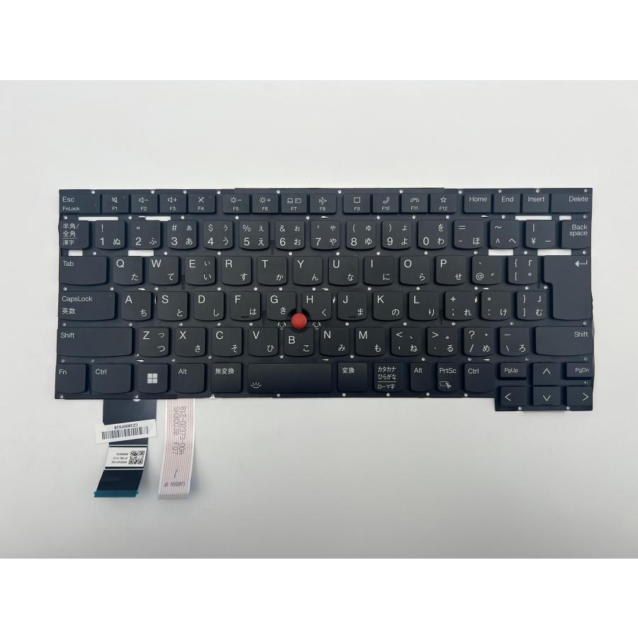 Lenovo ThinkPad 14インチ ブラック 日本語キーボード Amazon | 汎用