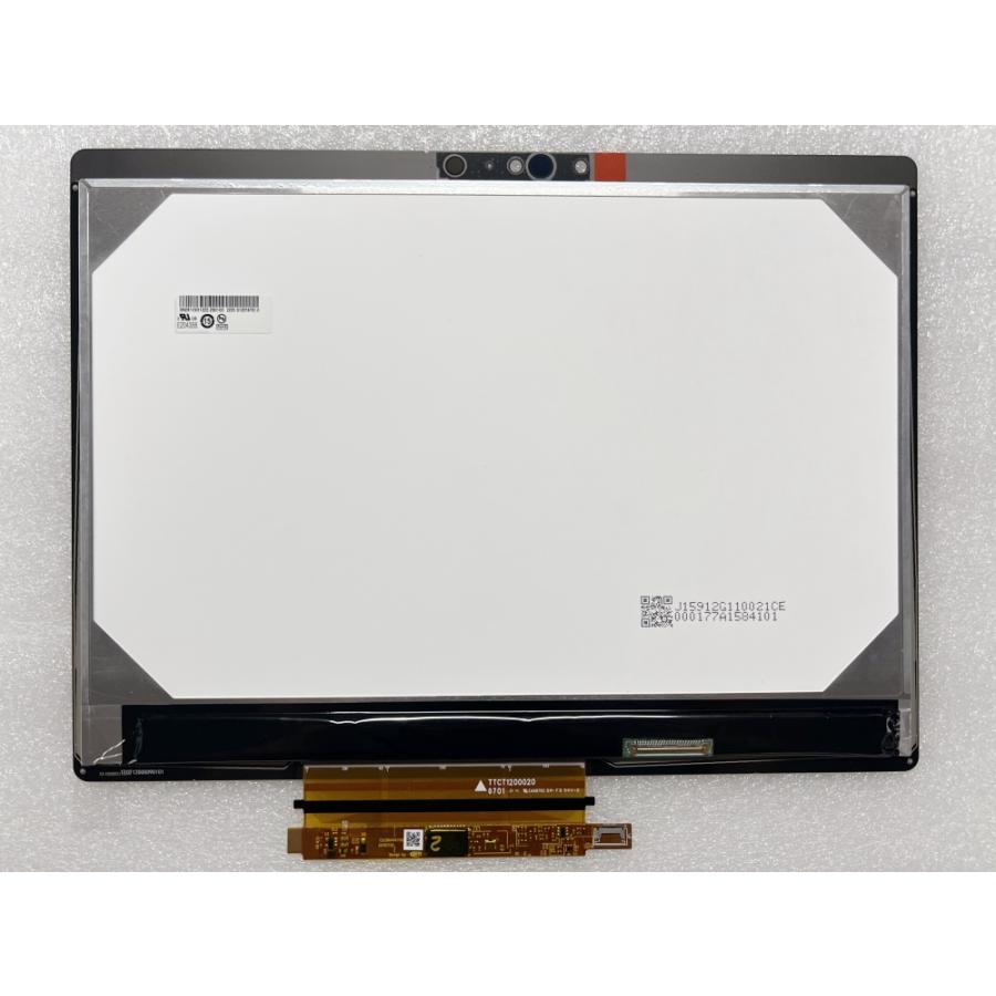 新品 パナソニック Panasonic Let's note CF-QV9 CF-QV8 液晶パネル