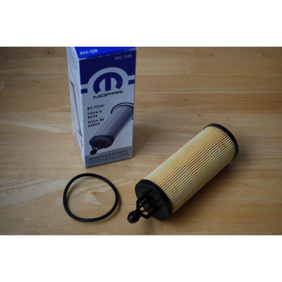 エンジンオイルフィルター MOPAR Jeep純正 エンジンオイルエレメント
