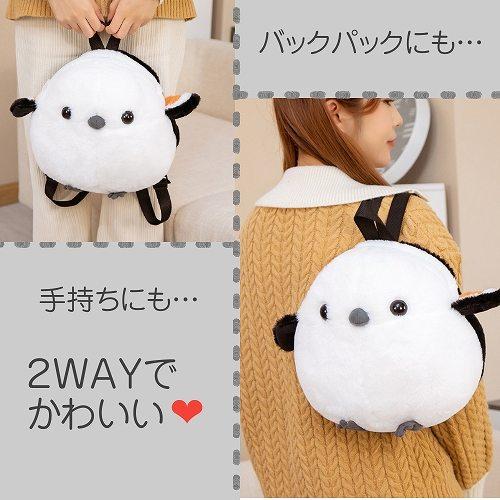 Star Clair ふわふわシマエナガリュック バックパック ぬいぐるみ