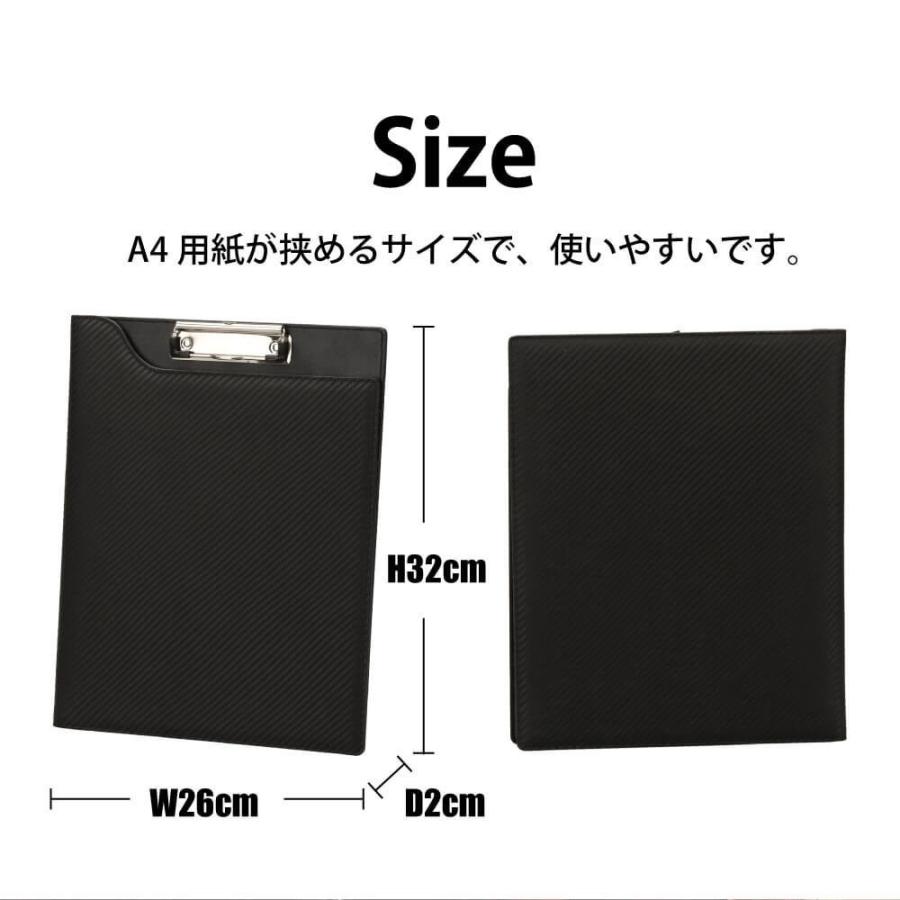 A4 クリップファイル バインダー rexialcarbo 高級感のあるカーボン