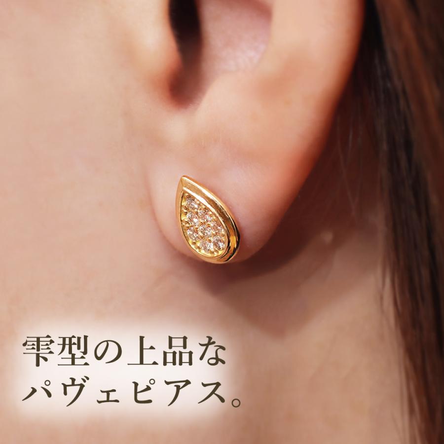 Classic CHESS（クラシックチェス） Pt900 K18YG 0.32ct ティア