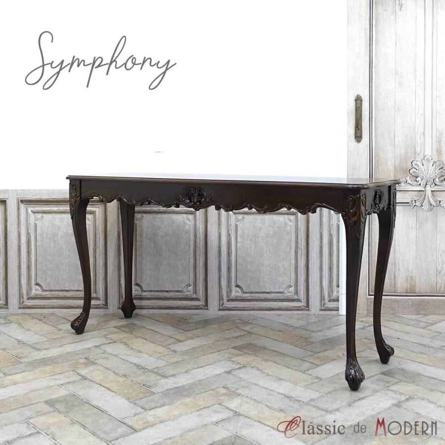 サム】希少品】 サイドテーブル ロココ調 アンティーク 猫脚