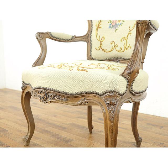 フランス アンティーク 家具 アームチェア チェアー 1人用 一人掛け