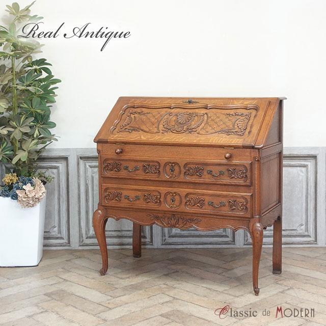 アンティークライティングビューローデスクチェスト猫足ビンテージ
