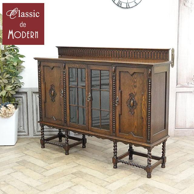 イギリス アンティーク 家具 ブックケース 飾り棚 本棚 キャビネット