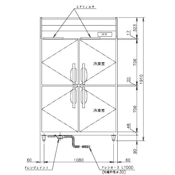 ホシザキ（HOSHIZAKI） 業務用冷凍冷蔵庫 HRF-120AFT-1｜内容積 766L