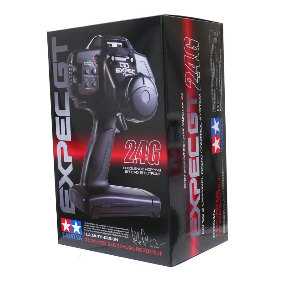 Supreme シュプリーム タミヤ ホーネット ラジコン シュプリーム