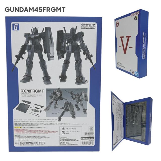 GUNDAM45FRGMT フラグメント ガンダム 3点セット V.A. GUNDAM45FRGMT 3
