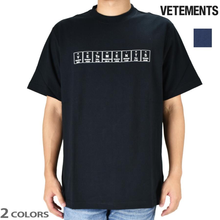 ヴェトモン VETEMENTS 割引 20SS PRINT LOGO S/S TEE プリント ロゴ