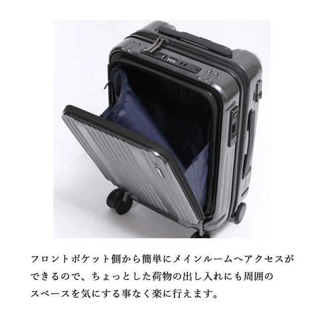 BERMAS（バーマス） BERMAS INTER CITY2 60562 フロントオープン 56cm