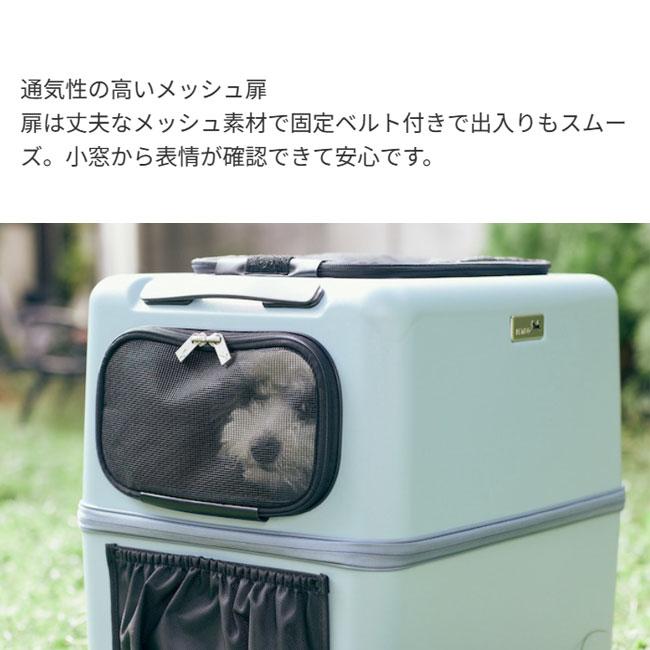 PETiCO ペチコ Lサイズ ペットキャリー ハードケース 3001-L iCO 中型