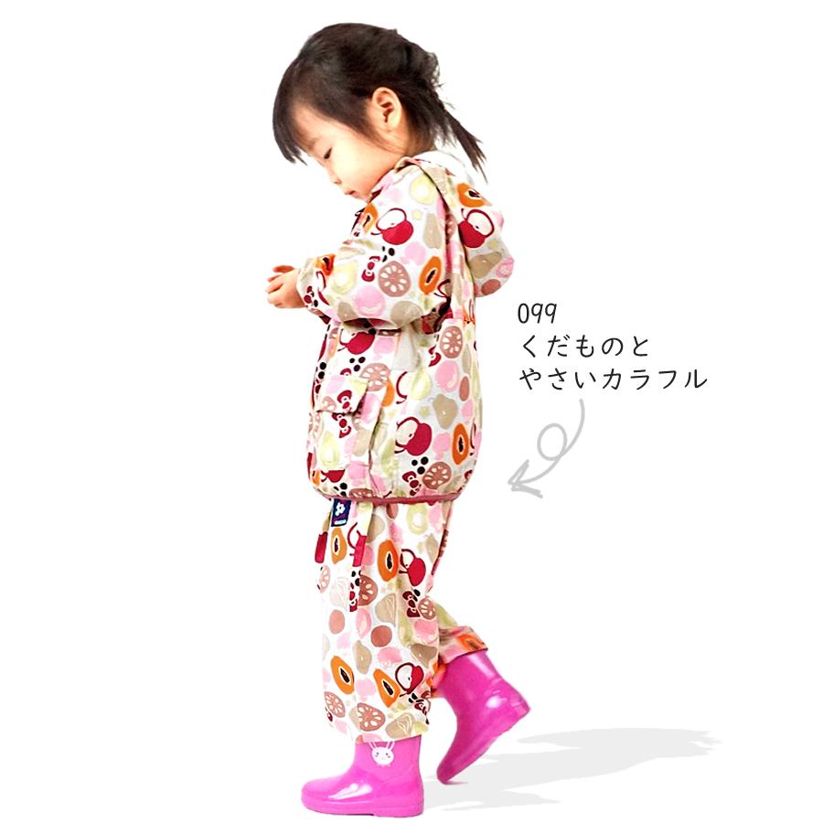 レトロ 1999年 ハローキティ 着ぐるみ変身バンク パンダ&クマ2点セット