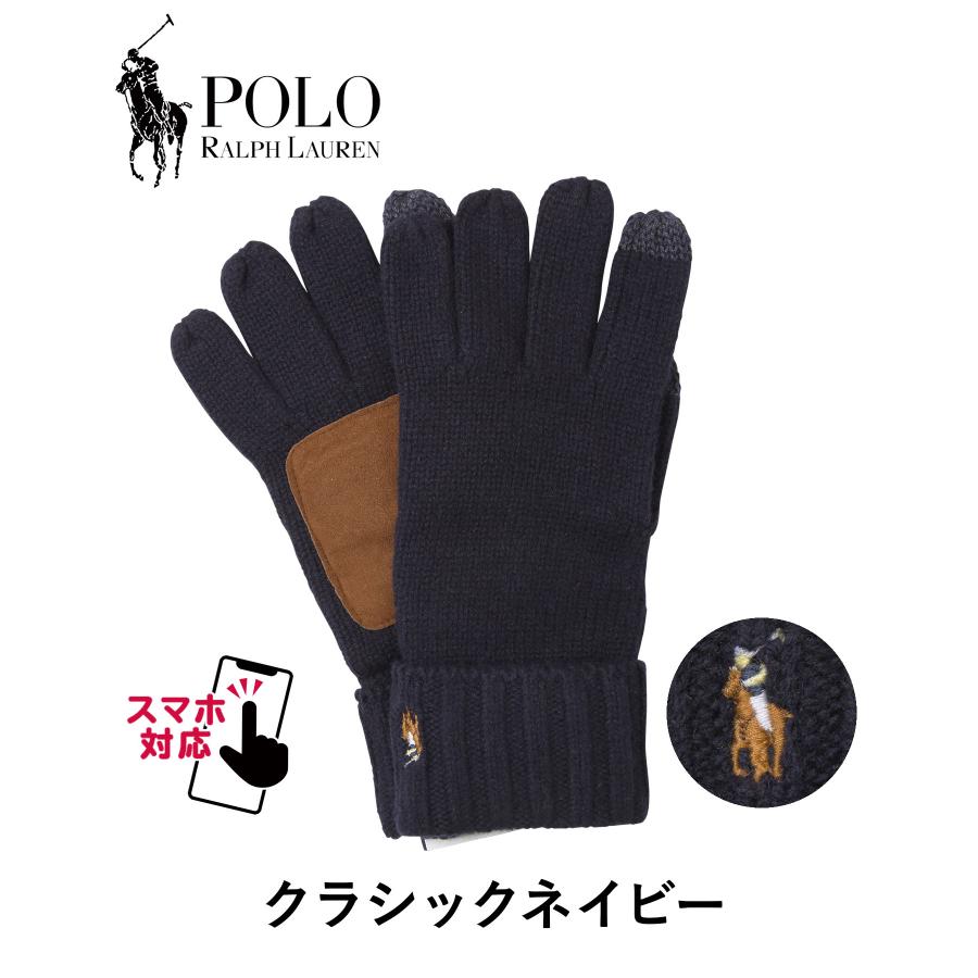 POLO RALPH LAUREN（ポロ・ラルフローレン） バレンタイン 2026