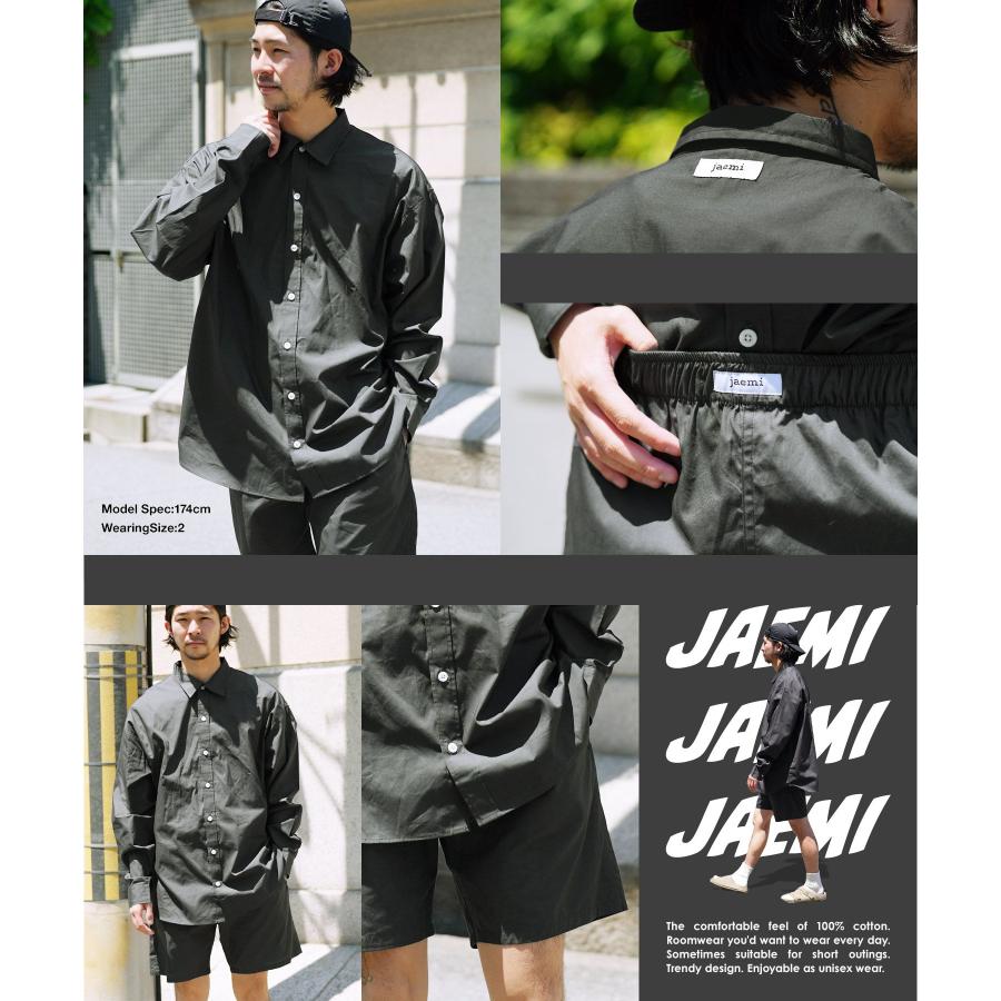 ルームウェア 上下セット レディース メンズ セットアップ ショート