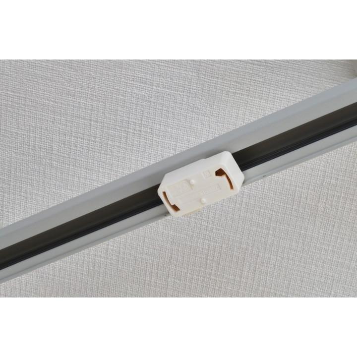 ◎315・ダクトレール変換プラグ付◎モノクロームホワイト リプロダクト