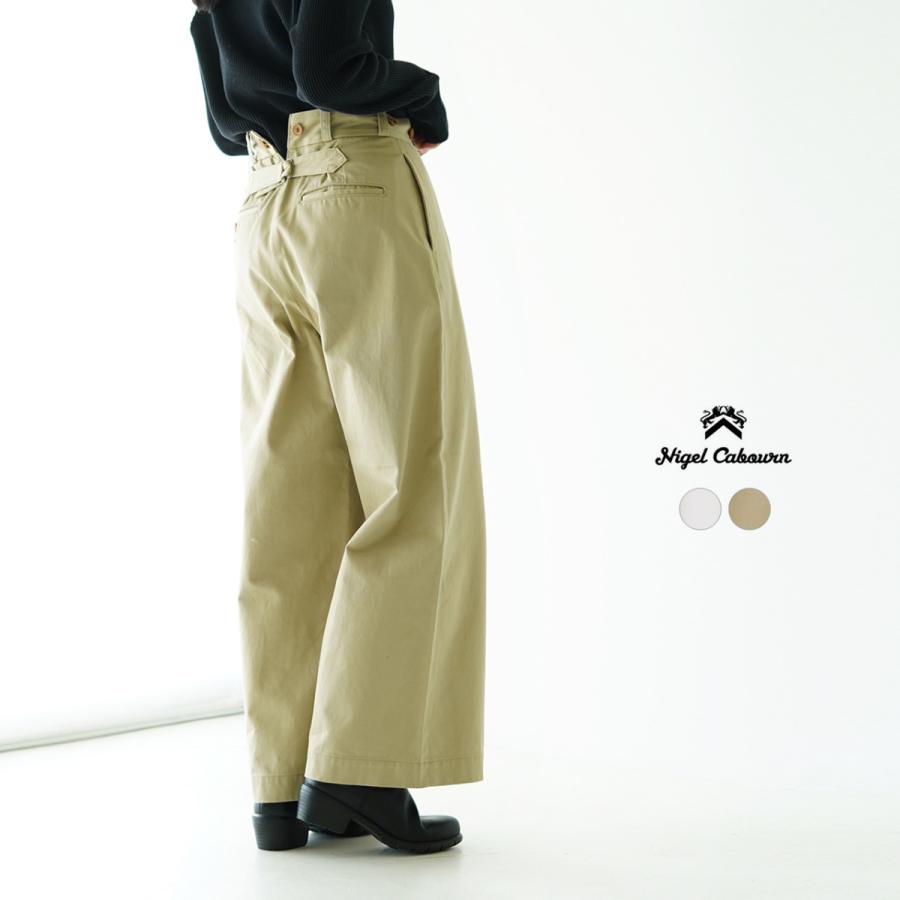 NIGEL CABOURN（ナイジェルケーボン） ワイド チノパンツ レディース