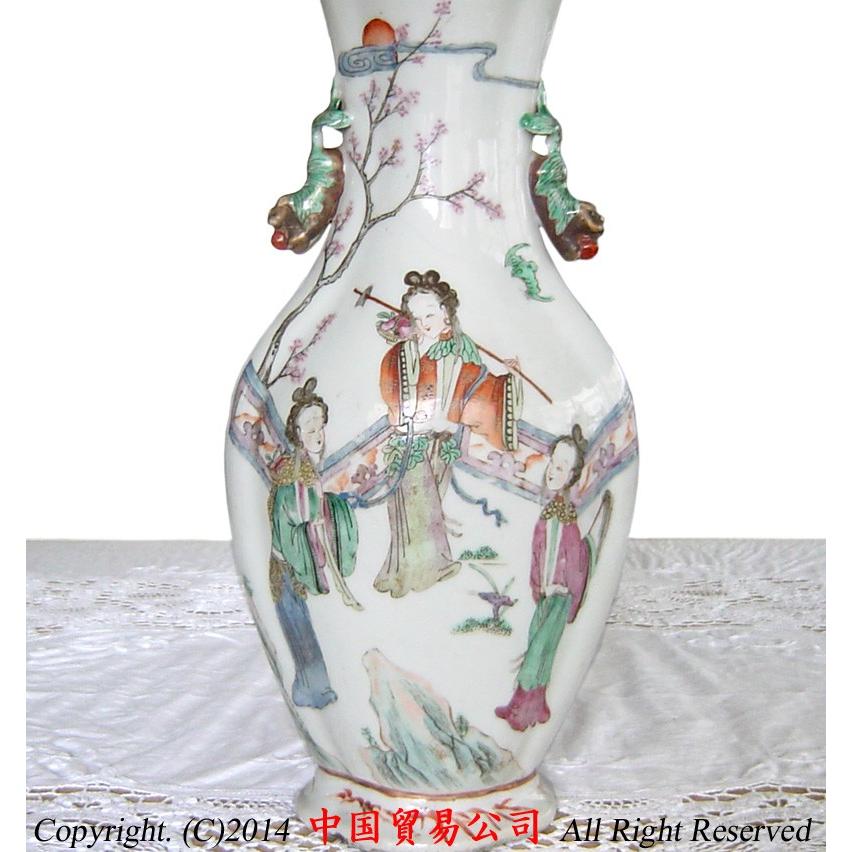 景徳鎮花瓶 清朝光緒 粉彩人物獅子耳瓶 : 中国貿易公司ctcオンライン