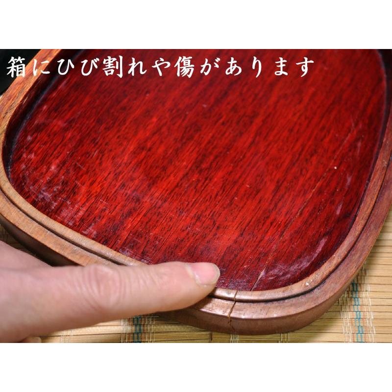 硯 端渓硯麻子坑 麒麟硯 中国文房四宝 : 中国貿易公司ctcオンライン