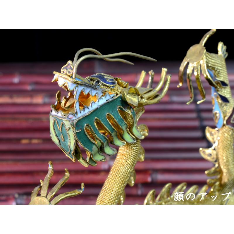 龍の置物 鍍金細工 五爪龍 : 中国貿易公司ctcオンラインショップ