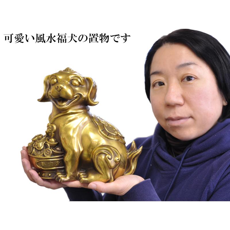 中国宋時代 加彩犬置物 高さ約13.7㎝ 東さ7-1102☆2F 中国宋時代 加彩