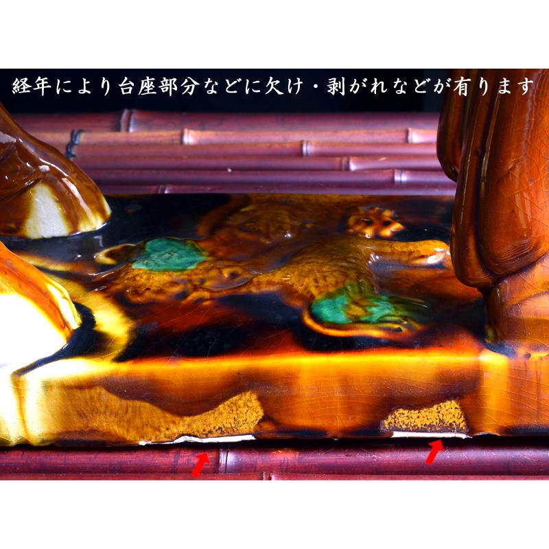 唐三彩 駱駝の置物 : 中国貿易公司ctcオンラインショップ - 通販