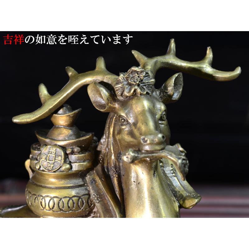 鹿の置物 招福銅製鹿【福禄寿】 : 中国貿易公司ctcオンラインショップ