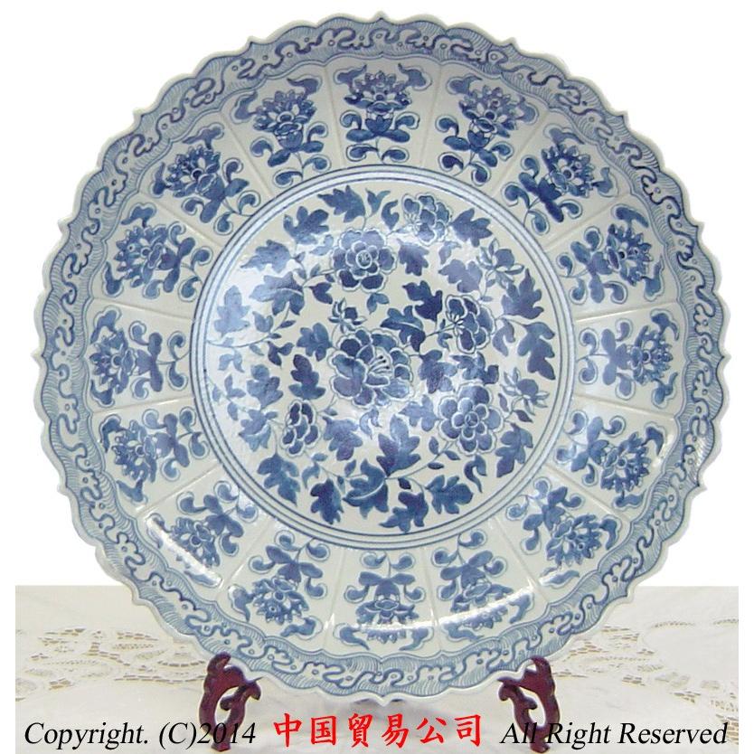 解体整理中国古玩 青花龍紋様丸型水注木箱アリ大明正徳年製高さ17cm