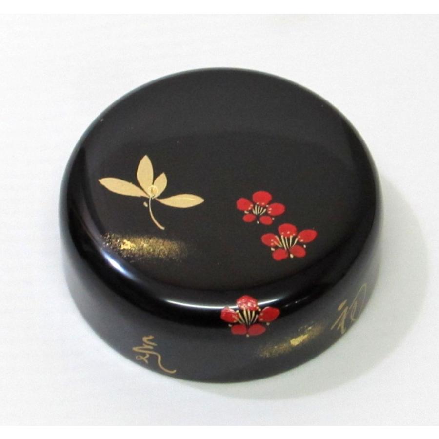 中棗 新元号記念 令和 中林星山作 : 茶道具・宝雅堂 - 通販 - Yahoo