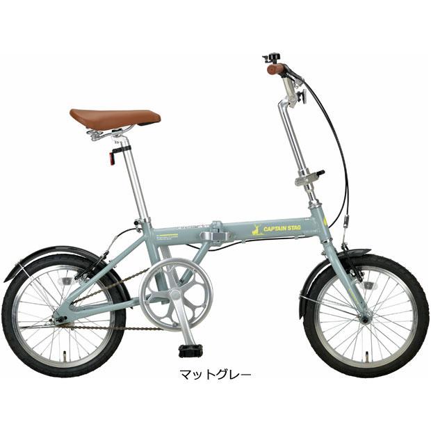 CAPTAIN STAG（キャプテンスタッグ） 「キャプテンスタッグ」アルルAL