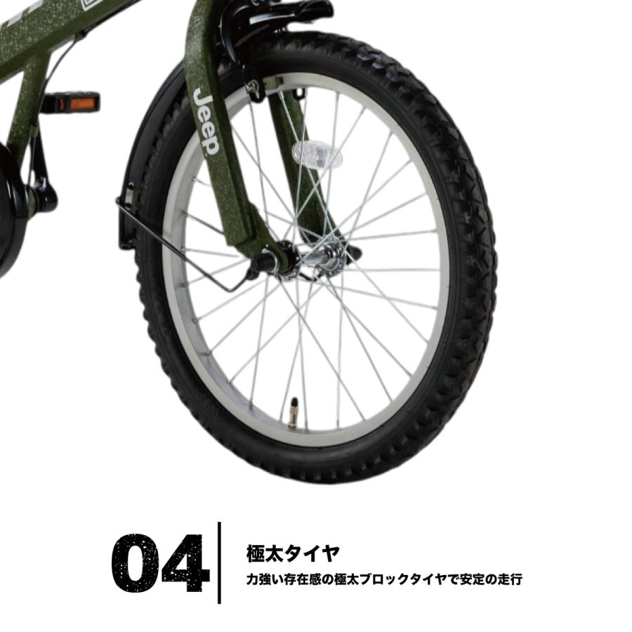Jeep（ジープ） 2025年モデル キッズサイクル 16インチ JE-16G