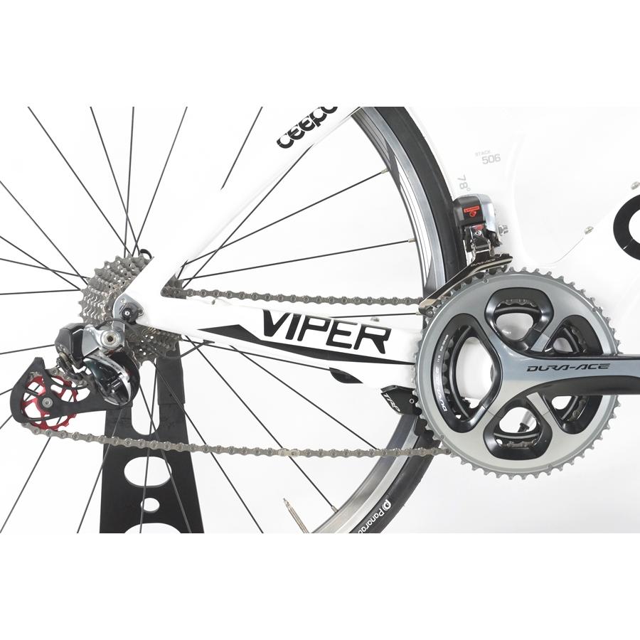 ◇◇シーポ CEEPO バイパー VIPER 2015年モデル カーボン タイム