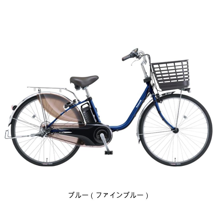 Panasonic（パナソニック） 店頭受取限定 電動自転車 ビビDX26 26