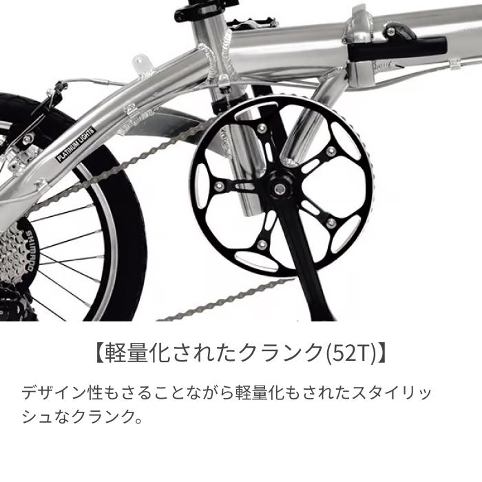 RENAULT PLATINUM LIGHT8 折りたたみ 自転車 16インチ : 自転車通販