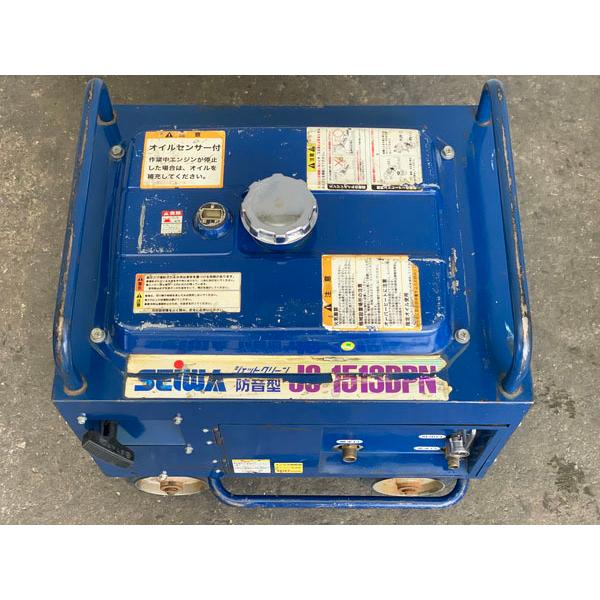 SEIWA/精和産業 エンジン式高圧洗浄機 JC-1513DPN ジェットクリーン