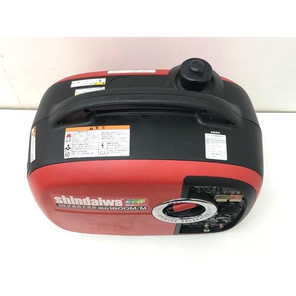 やまびこ shindaiwa/新ダイワ/やまびこ エンジン発電機 インバータ発電