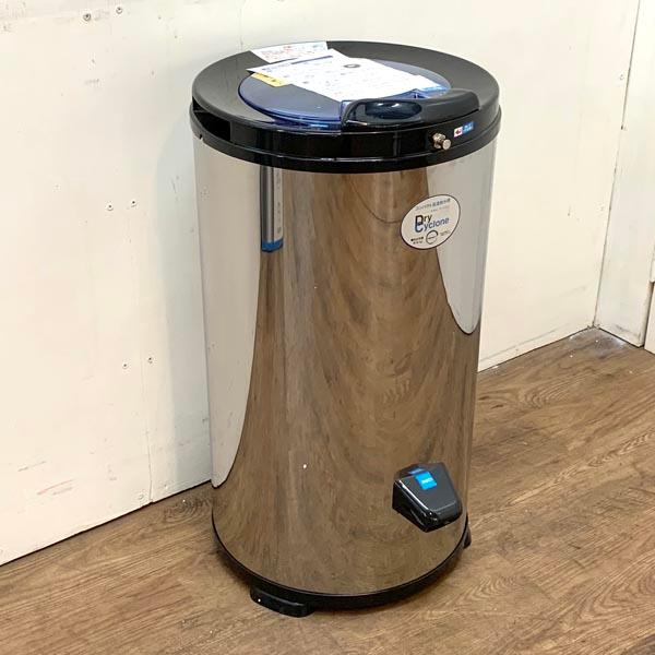 美品 電気脱水機 HS-S60A 動作品！ Amazon | ハイスマートジャパン