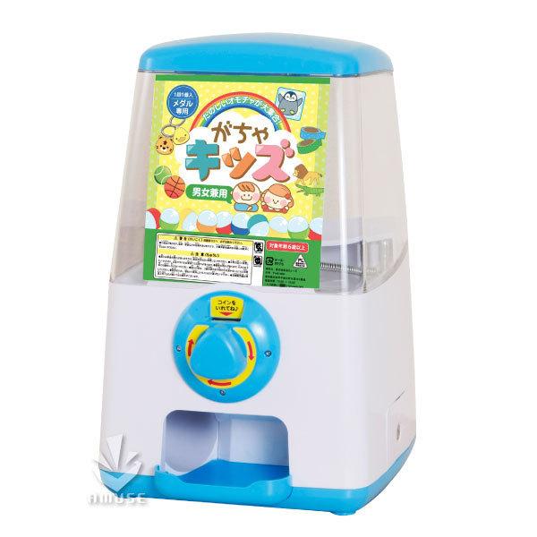 セット商品】GACHACUBEスタート導入セット 本体 おもちゃ100個セット